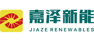 嘉泽新能源股份有限公司