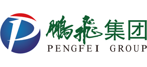 山西鹏飞集团有限公司