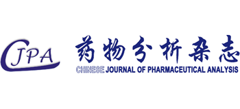 药物分析杂志