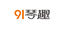 91琴趣
