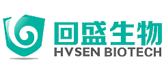 武汉回盛生物科技股份有限公司