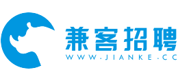 兼客招聘